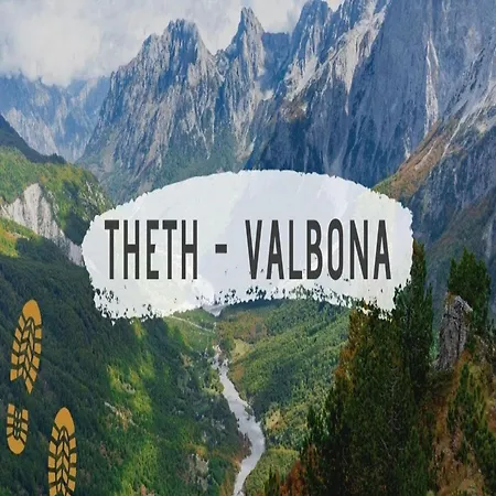 卡杜库酒店 酒店 Shkodër